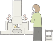 遠方のため頻繁にお墓参りできない